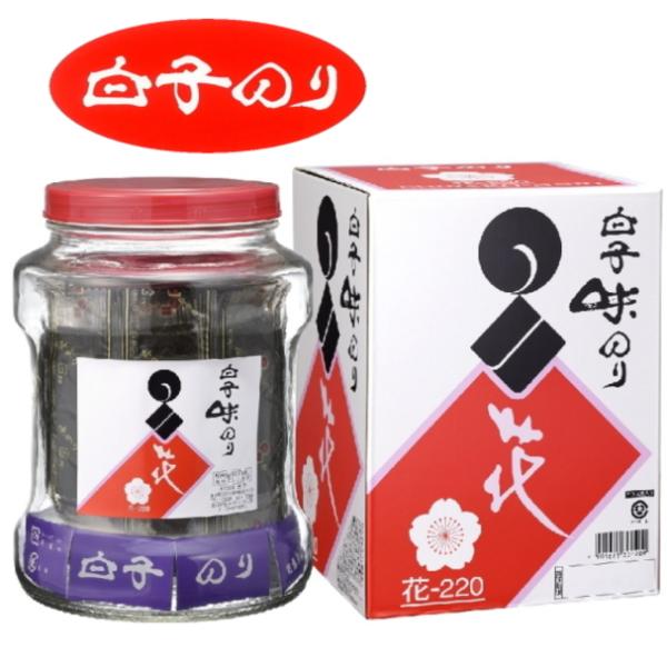 白子のり 瓶入り味のり 花ー220 : ギフトハウスタカノYahoo!店 - 通販
