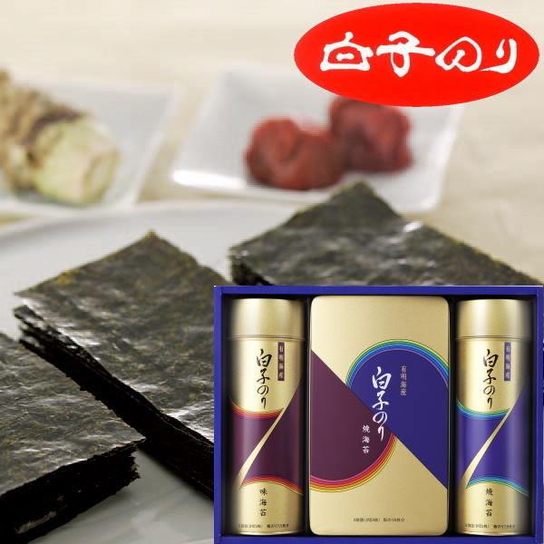 白子のり 有明産のり詰め合わせギフト NF-350 : ギフトハウスタカノ