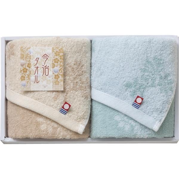 今治タオル（imabari towel） 今治タオル＜しまなみ匠の彩 
