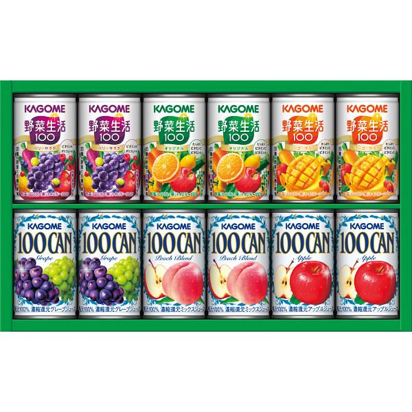 カゴメ 野菜ジュース すこやかファミリーギフト（12本） KSR-15P