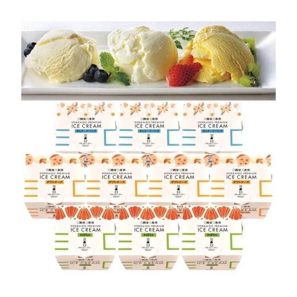 セット内容 ダブルチーズ100ml×４個カスタードバニラ100ml×３個かぼちゃ100ml×３個賞味期間 冷凍90日お届け日 御注文から１０日前後で冷凍にてお届けします・産地直送のため代引き、コンビニ受取、包装、のし、メッセージカードのご対...