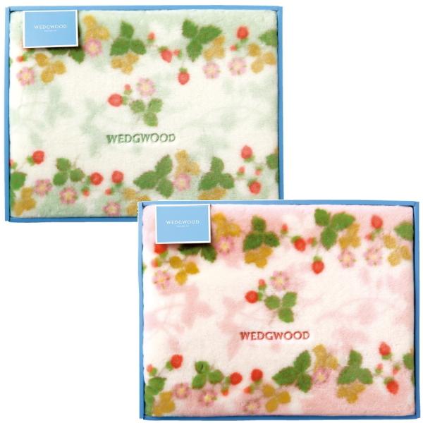 WEDGWOOD WEDGWOODウェッジウッド ワイルドストロベリー WEDGWOOD WEDGWOODウェッジウッド ワイルドストロベリー
