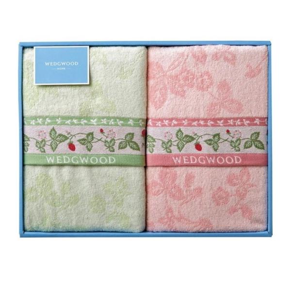 WEDGWOOD（ウェッジウッド） WEDGWOODウェッジウッドワイルド