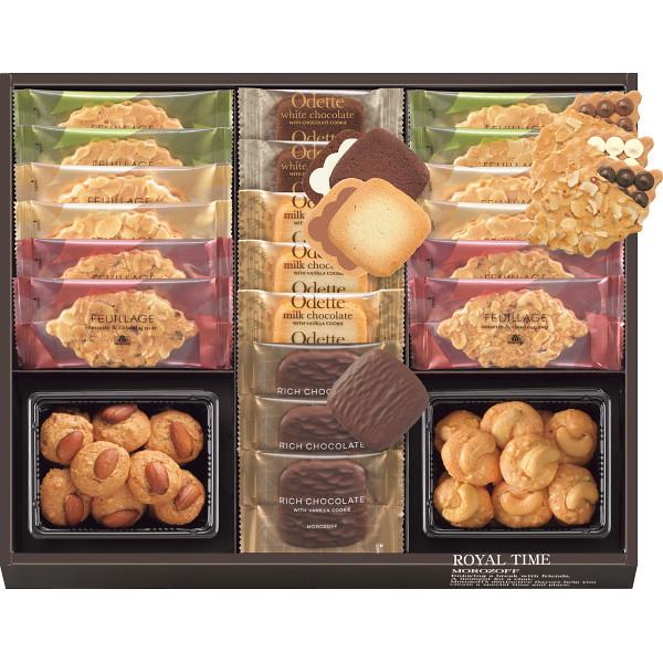 ファンシーチョコレート Morozoff-モロゾフ- ロイヤルタイム- MO-1354