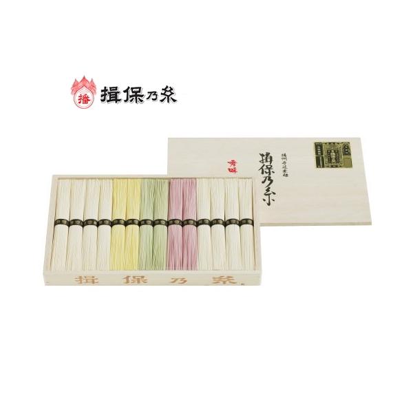 【手延そうめん】木箱入り揖保の糸特級品色麺(黒帯)MS-50Bセット内容 揖保の糸そうめん特級品:黒帯（50g）×16束、特級(しそ赤・しそ青・黄)（各50g）×各4束賞味期限 常温にて2年6か月箱サイズ 21×31.5×5.8cm 　　ア...