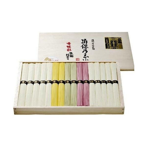 【手延そうめん】木箱入り揖保の糸特級品色麺(黒帯)MS-30セット内容 揖保の糸そうめん特級品:黒帯（50g）×10束、特級(しそ赤・しそ青・黄)（各50g）×各2束賞味期限 製造日より常温にて2年箱サイズ 21×31.5×3.8cm 　　...