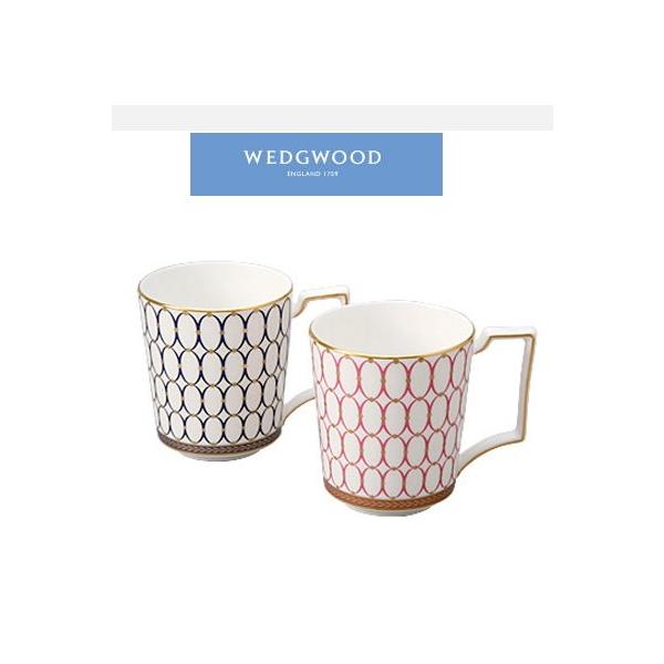 WEDGWOOD ウェッジウッド ルネッサンスゴールド マグカップ ペアギフトセット (ピンク＆ブルー)