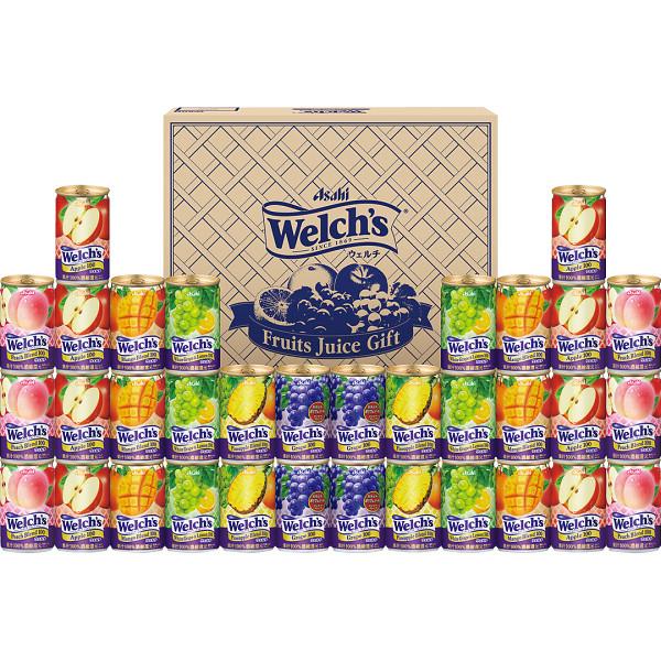 Welch's カルピス ウェルチ100%ジュースギフト W50T : ギフトハウス