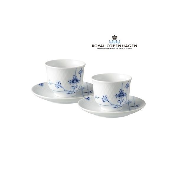 ROYAL COPENHAGEN（ロイヤルコペンハーゲン） ロイヤルコペンハーゲン