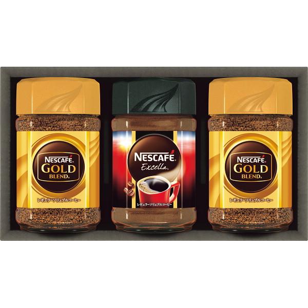 ネスカフェ ネスレ/ネスカフェプレミアムレギュラーソリュブルコーヒー