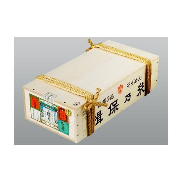 播州手延素麺 - 播州手延 そうめん 揖保乃糸  6kg  木箱入り 揖保乃糸 【本場播州 揖保の糸手延そうめん】木箱入り揖保の糸