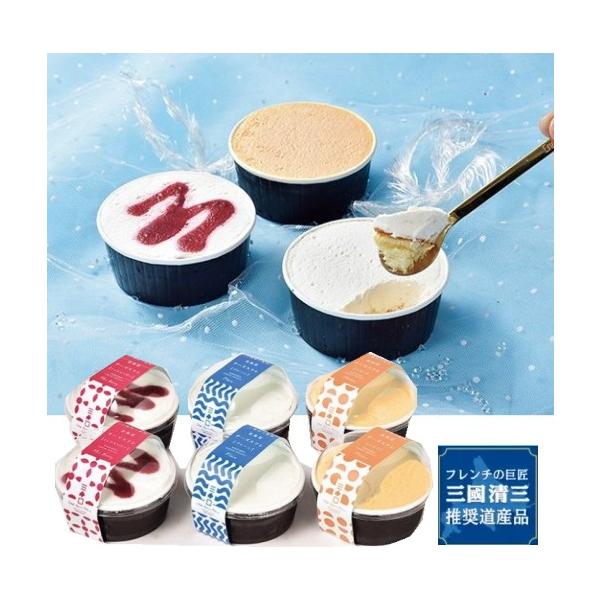 じっくりと焼き上げたチーズスフレの上に北海道産のまっ白な生クリームを重ねた二層タイプのケーキです。プレーン、ミックスベリー、メロンの3フレーバーのスイーツ ギフトセットです。【商品内容】三國推奨●北海道チーズスフレ　プレーン×2●北海道チー...