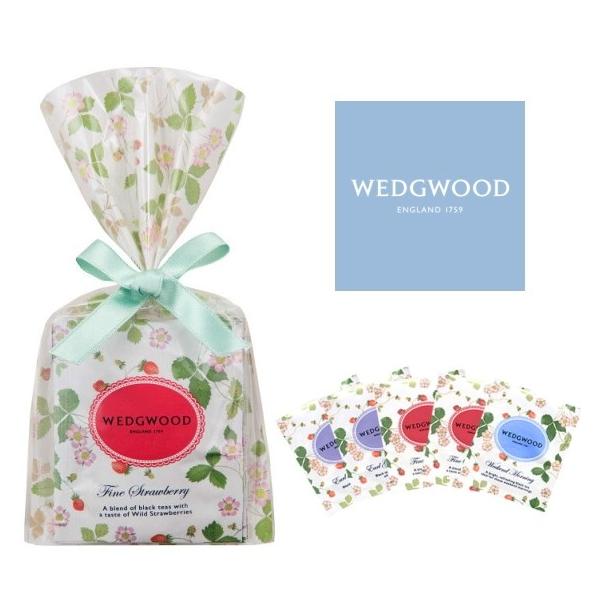Wedgwood ウェッジウッド紅茶ワイルドストロベリー アソートティーバッグ5p Buyee Servicio De Proxy Japones Buyee Compra En Japon
