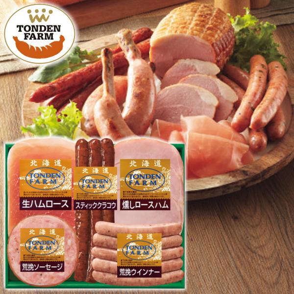 頑固なまでにこだわり続ける職人の味。手間隙を惜しまず熟練の技がつくりあげた滋味深い芳醇な味わい。●商品内容：スティッククラコウ（ソフトサラミソーセージ）８０ｇ、生ハムロース（スライス）４０ｇ、燻しロースハム（スライス）６０ｇ、荒挽ソーセージ...