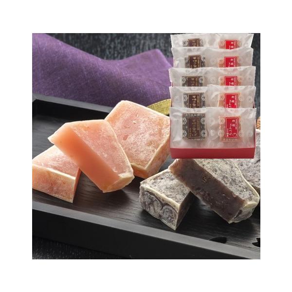 北海道産の小豆、りんごをたっぷり使用した手焼き金つばです。 豆の風味が際立つ直火炊きの小豆餡、酸味が爽やかなあかね りんご使用のりんご餡、六方を手焼きした金つばです。 北海道の素材をふんだんに使用したスイーツ・お菓子の詰め合わせです。内容 ...