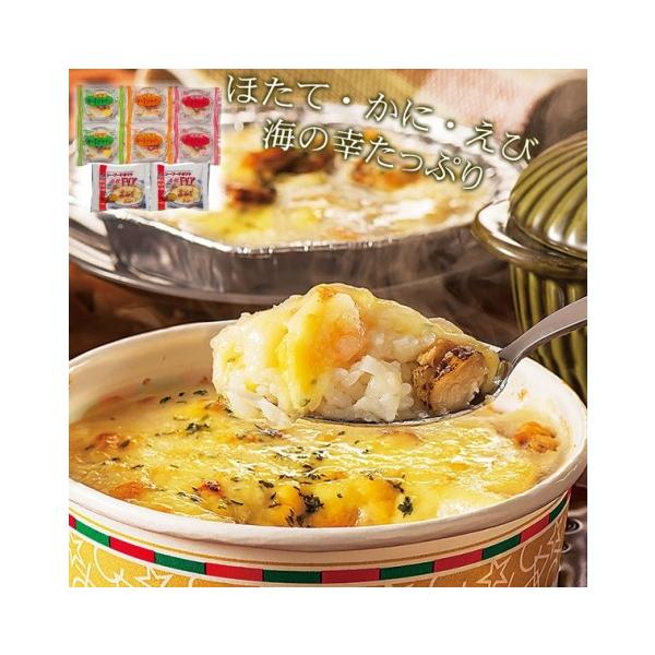セット内容 ●海の幸グラタン（えび・帆立・かに）／各１２５ｇ×２、函館ドリアシーフードポテト／２２０ｇ×２●賞味期間 ; 冷凍 180日（メーカー製造日より）●お届け日 御注文から１０日前後で冷凍にてお届けします北海道産じゃがいもをベースに...