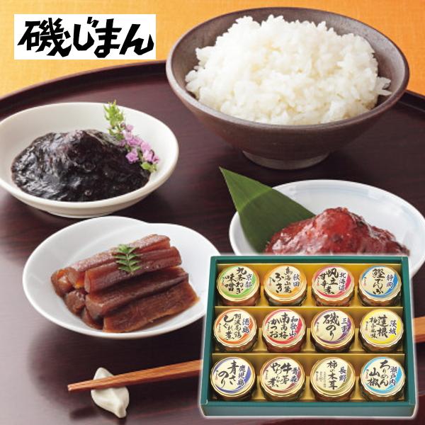 ユウマ(納品書付き) 楽天市場】リクシル ヴィータス フリースペース システム収納 幅2,400