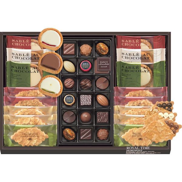 モロゾフ（Morozoff） Morozoff-モロゾフ- ロイヤルタイム- MO-1353