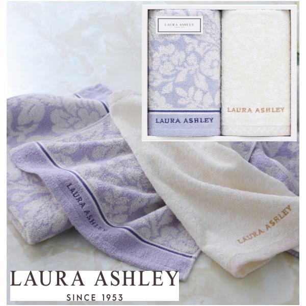 LAURA ASHLEY（ローラアシュレイ） ローラ アシュレイ ゲストタオル2