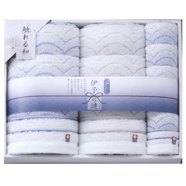 【限定品10個セット　新品未使用品】今治タオル 伊予の漣 今治タオル（imabari towel） タオルギフトセット＜伊予の漣(さざなみ
