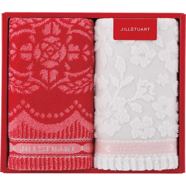 JILL STUART（ジルスチュアート） フェイスタオル2枚セット : ギフト