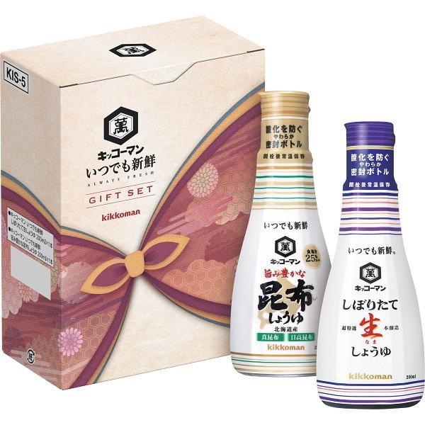 好評のしぼりたて生しょうゆと旨み豊かな昆布しょうゆが入った２００ｍｌ２本のギフトセットです。●しぼりたて生しょうゆ２００ｍｌ、旨み豊かな昆布しょうゆ２００ｍｌ　　　　　●化粧箱入　　 ●箱サイズ 12.1×6.4×16.6cm　　　 ●賞味...