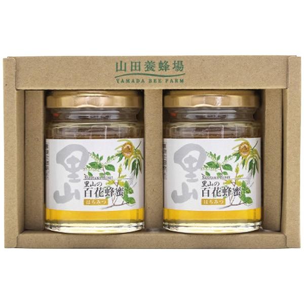 山田養蜂場 国産蜂蜜2本セット S2-H2 : ギフトハウスタカノYahoo!店