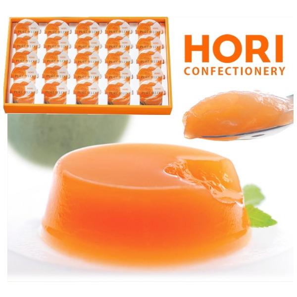 HORI　夕張メロンピュアゼリー25ヶ入
