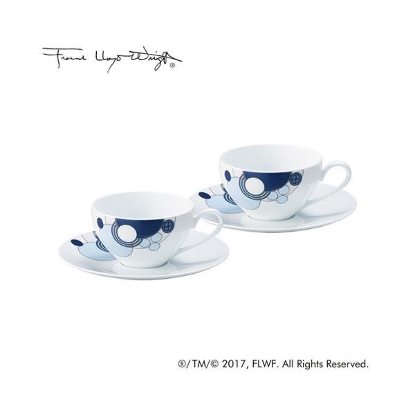 【ノリタケ】≪フランク・ロイド・ライト≫インペリアルブルー（キャバレー） ティー・コーヒー碗皿ペア世界的な建築家フランク・ロイド・ライトのデザインを米国財団の許可を得てアレンジしたデザインです。幾何学模様がリズミカルなオリジナルデザインはそ...