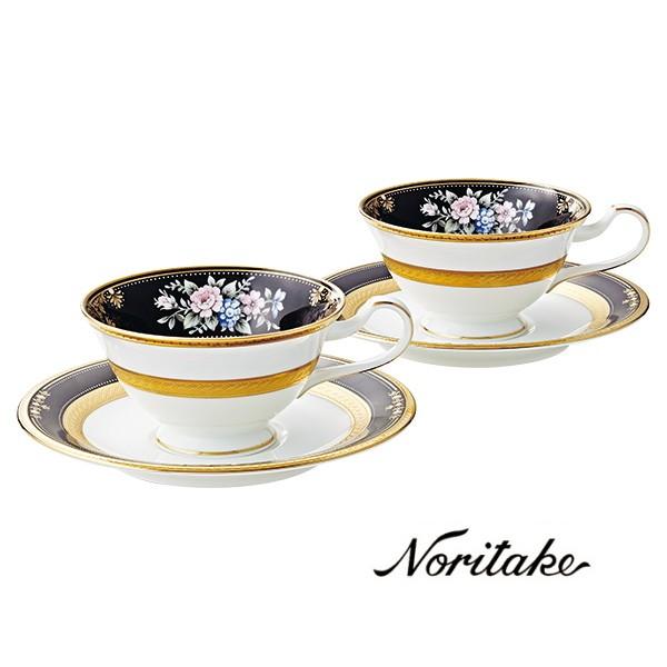 ノリタケ 【ノリタケ】≪イブニングマジェスティ≫ ティー・コーヒー碗 