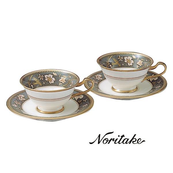 ノリタケ 【ノリタケ】≪サブライム≫ ティー・コーヒー碗皿ペア
