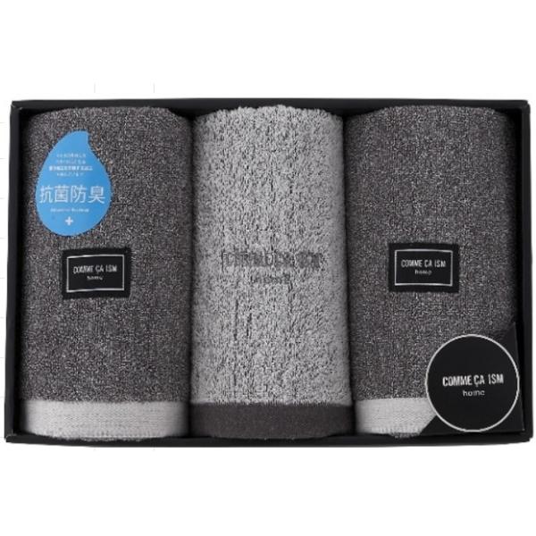 新品　コムサイズム タオルケット COMME CA ISM  ３枚 2025年最新】COMME CA ISM タオルケットの人気アイテム - メルカリ