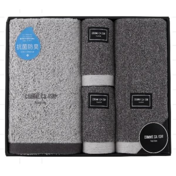 新品　コムサイズム タオルケット COMME CA ISM  ３枚 Amazon.co.jp: タオルケット セット COMME CA ISM コムサイズム