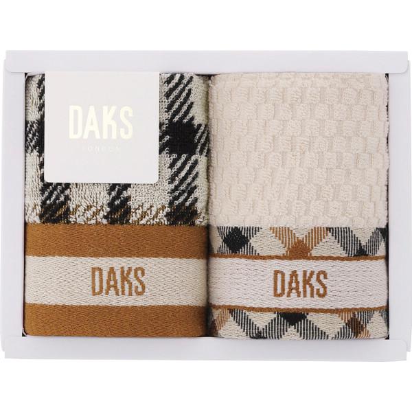 DAKS（ダックス） タオルハンカチ2枚セット : ギフトハウスタカノ