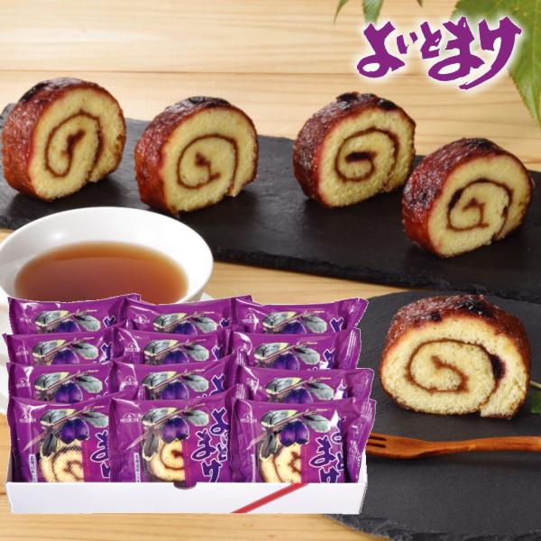 七夕 三星 よいとまけハスカップ一切れ(12個入) : ギフトハウス