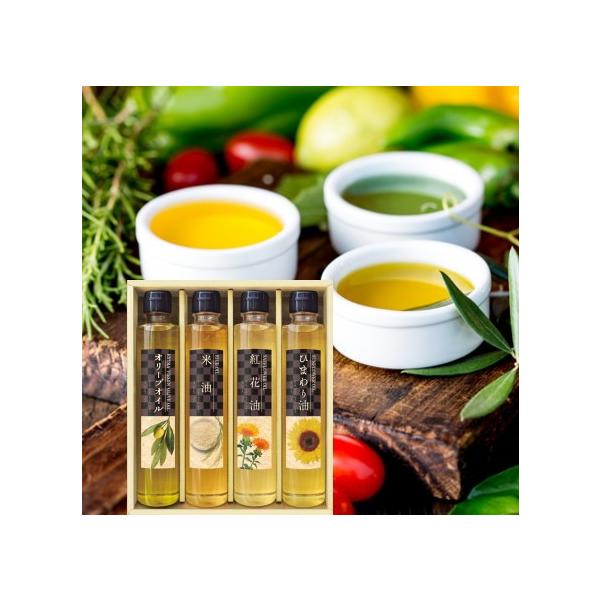 美食ファクトリー純生搾り　クッキングオイルセレクション素材や産地にこだわったクッキングオイルの詰合せです。パスタやサラダなど幅広いお料理にお使いいただけるエクストラバージンオリーブオイルや、グリルや揚げ物にピッタリの米油などバラエティに詰合...