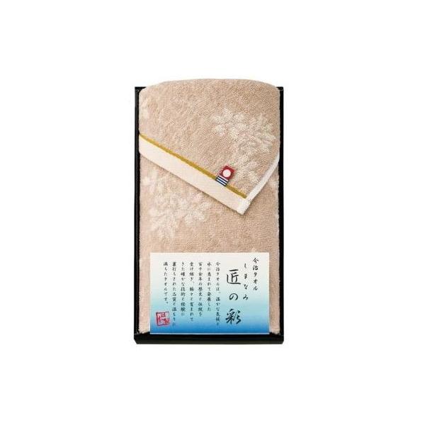 今治タオル＜しまなみ匠の彩＞フェイスタオル　IMM-010 ベージュ
