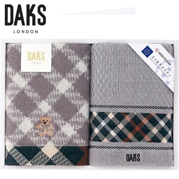 DAKS（ダックス） ブラックハウスチェックベア フェイスタオル2枚