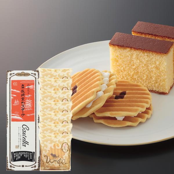 卵の風味、ざらめの香ばしさ、９０余年変わらぬ技で焼き上げたカステーラと、さっくりとした口あたりのドイツ風堅焼きワッフルにヴァニラ風味のクリームを合わせた洋風煎餅のヴァッフェルとのお詰合せです。商品内容：カステーラ（５切入×２袋）×１、ヴァッ...