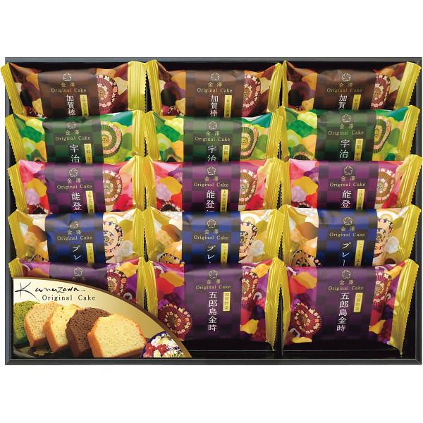 [Release date: October 9, 2025]加賀野菜・五郎島金時いもを使用したほっこりしたおいしさの「五郎島金時いも」。老舗上林金沢茶舗の棒ほうじ茶を使用し黒糖で仕上げた香ばしく風味豊かな「加賀棒ほうじ茶」、しっとりふんわ...