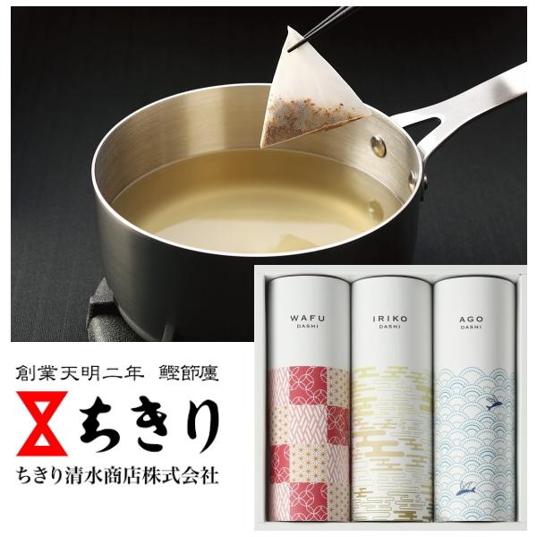 <セット内容＞<br>芳醇かけ醤油：200ｍｌ×1、かつお花削り：2g×2、かつおソフト削り：1.5g×2、ソフトふりかけ鰹とごま：5g×1段【サイズ】 約150×190×60mm／重量：約550g<br>【賞...