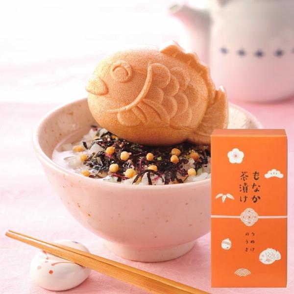 ちきり　もなか茶漬け（３個）もなか茶漬け（３個）の商品説明 ふっくら可愛い鯛型もなかで３種類のお茶漬けを包みました。もなかの皮はモチモチ食感で食べ応え抜群です。 もなか茶漬け（３個）の商品詳細 ブランド名 ちきり 内容 ●もなか茶漬け（のり...