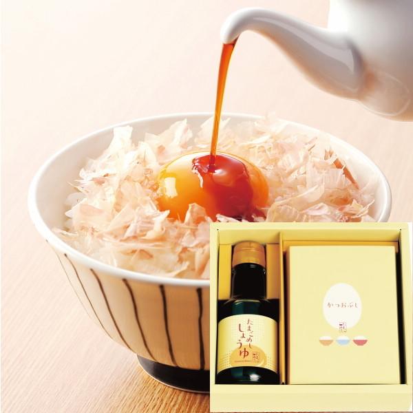 たまごめしの商品説明 たまごかけご飯を美味しく食べる、かつおとさばのだしが利いた専用醤油と、風味豊かな本枯節かつおパックをパステルカラーのパッケージに詰め合わせました。 たまごめしの商品詳細 ブランド名 ちきり 内容 ●本枯節かつおパック２...