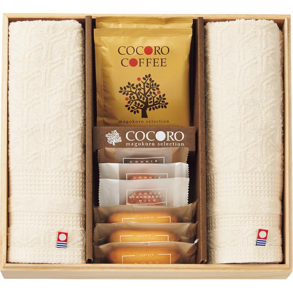 ココロ 今治タオル・スイーツセット : ギフトハウスタカノYahoo!店