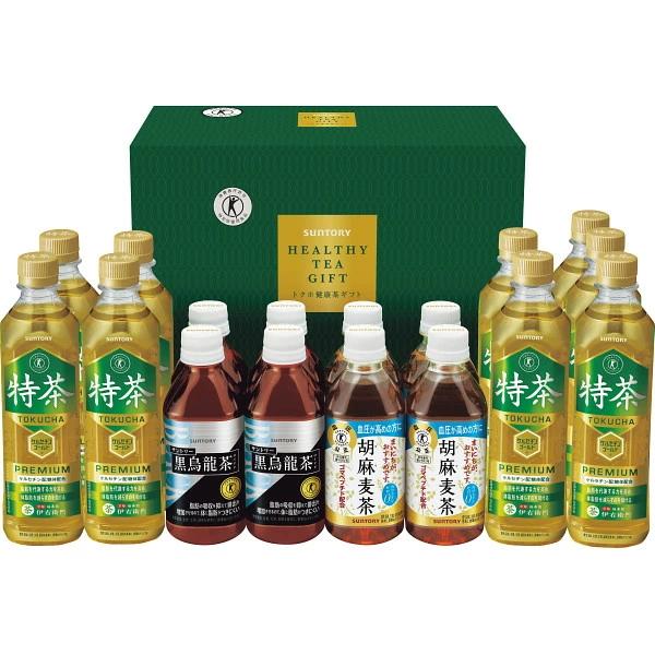 特茶：値下げ⭕️プロフ必読 サントリー特茶キャンペーンのおすすめ人気商品一覧 通販 - Yahoo