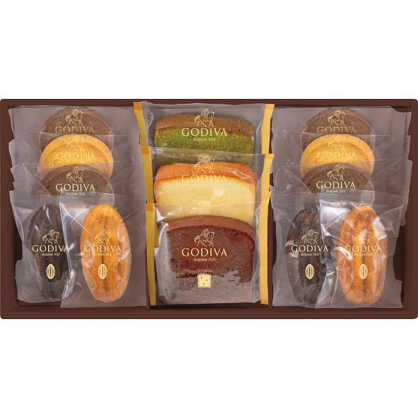 ゴディバ（GODIVA） パティスリー アソートメント（13個） : ギフト