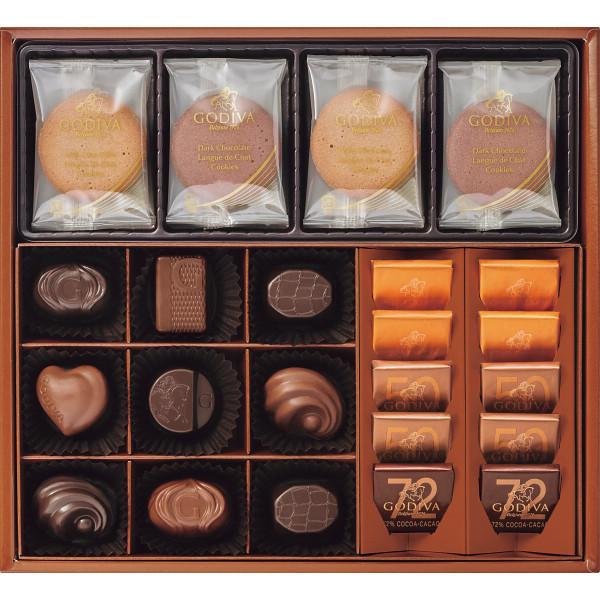 ゴディバ GODIVA-ゴディバ- クッキー&チョコレートアソート ゴディバ GODIVA-ゴディバ- クッキー&チョコレートアソート