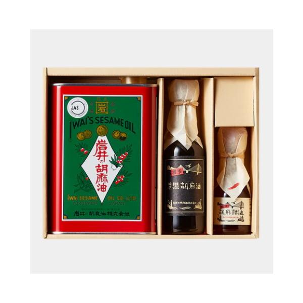 金岩井純正胡麻油青缶と横浜の風景をあしらった黒胡麻油、辣油をセットにしました。１６０年以上続く伝統の胡麻油、その美味しさをしっかり感じていただけるギフトです。 内容：金岩井純正胡麻油青缶800ｇ、横濱純正黒胡麻油140ｇ、横濱胡麻辣油55ｇ...