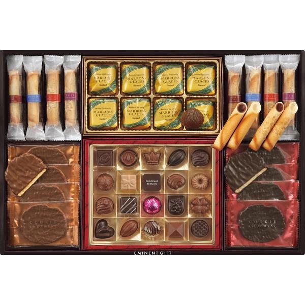 ゴンチャロフ（GONCHAROFF） Goncharoff-ゴンチャロフ- エミネント