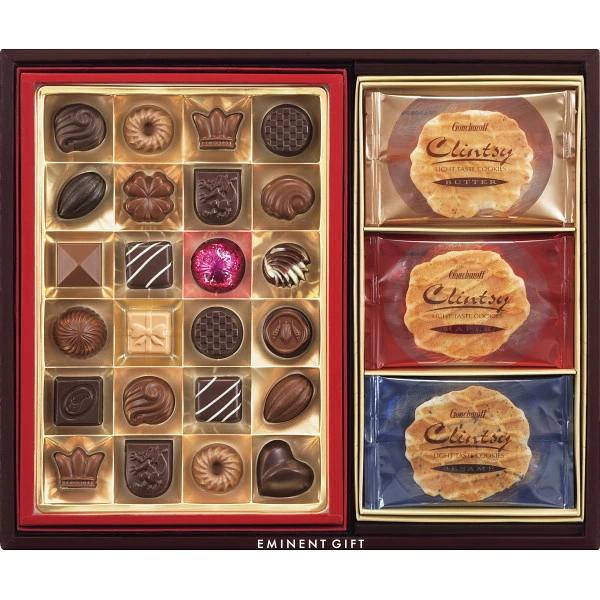 ゴンチャロフ（GONCHAROFF） Goncharoff-ゴンチャロフ- エミネント